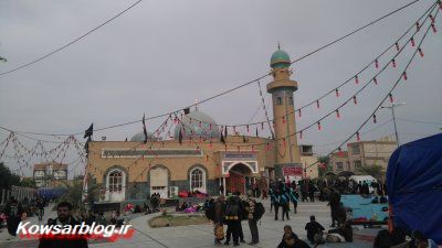 وبلاگ مرکز تخصصی تفسیر شاهین شهر