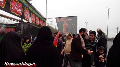 وبلاگ مدرسه کوثر ورامین