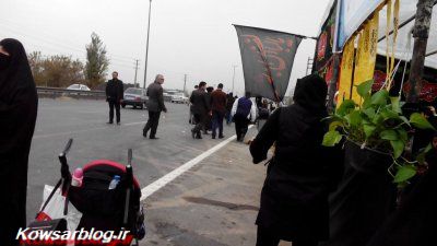 وبلاگ مدرسه کوثر ورامین