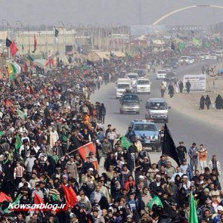 وبلاگ امیر علی