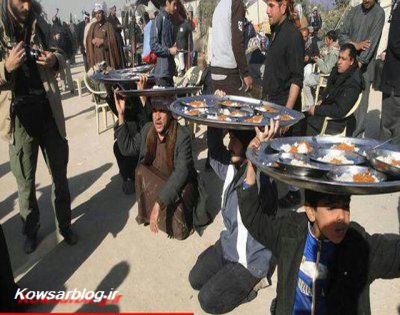 وبلاگ امیر علی