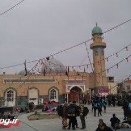 وبلاگ مرکز تخصصی تفسیر شاهین شهر